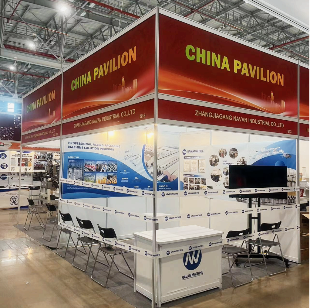 VIETNAM 2024 Exhibition